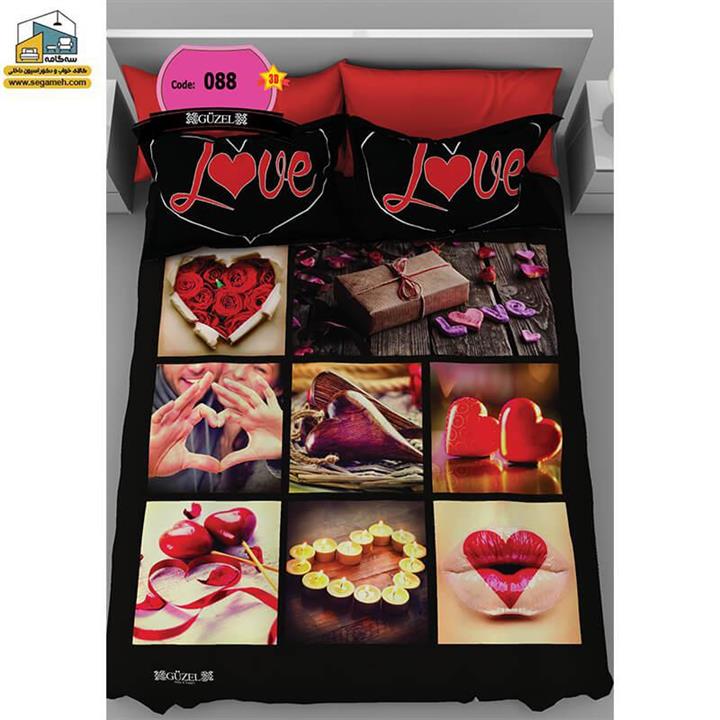 روتختی دونفره گوزل (GUZEL) سه بعدی (3D) مدل RDG88